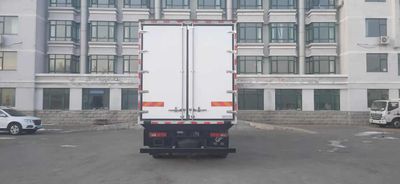 Qilong  QLY5251XLC Refrigerated truck