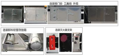 Qixing  QXC5321GRYC6Q Flammable liquid tank transport vehicle