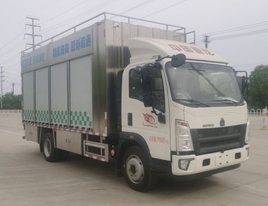 Shunde  SDS5120TWJZZ6 Suction and purification vehicle