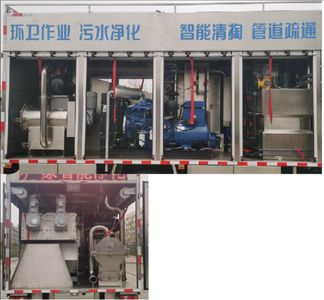 Shunde  SDS5120TWJZZ6 Suction and purification vehicle