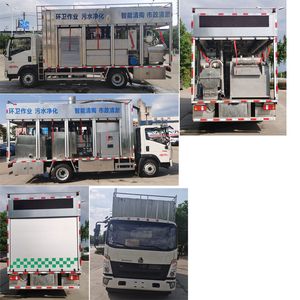 Shunde  SDS5120TWJZZ6 Suction and purification vehicle