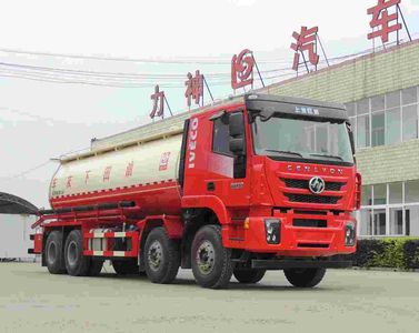 Xingshi  SLS5310GXHH5 Lower ash truck