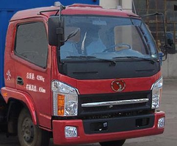 Shitong  STQ5048CLXY3 Grate type transport vehicle