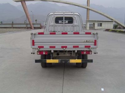 Huashan  SX1040GD4 Truck