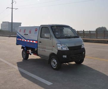 Jinyinhu  WFA5028ZLJS garbage dump truck 