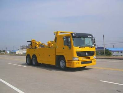 Yuehai  YH5257TQZ09T Obstacle clearing vehicle