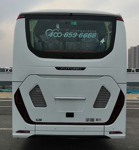 Yutong  ZK6907H6Z coach