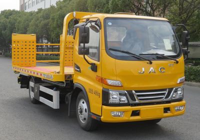 Changqi  ZQS5041TQZJP6 Obstacle clearing vehicle