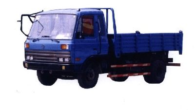 Zhi Xi Brand Automobile ZX5820P Low speed truck