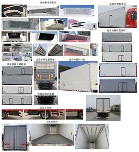 Haowo  ZZ5327XLCV446KF1KT Refrigerated truck