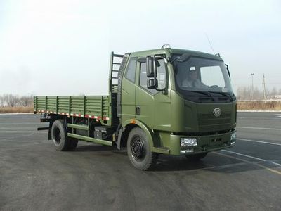 Jiefang Automobile CA1125J Flat headed diesel truck