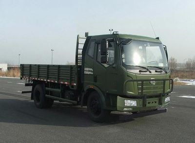 Jiefang Automobile CA1125J Flat headed diesel truck