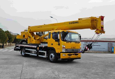 Liugong CLG5182JQZ12Car crane