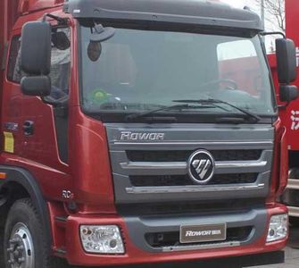 Cheng Liwei  CLW5162GSSB5 Sprinkler truck