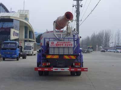 Cheng Liwei  CLW5162GSSB5 Sprinkler truck