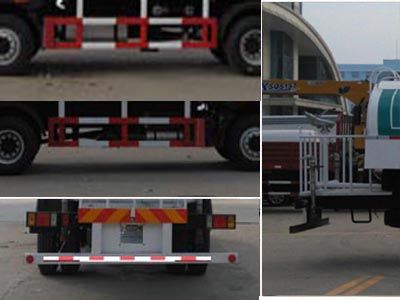 Cheng Liwei  CLW5162GSSB5 Sprinkler truck