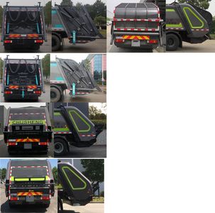 Chusheng  CSC5180ZYS6JF Compressed garbage truck