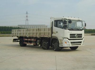 Dongfeng  DFL1203A Truck