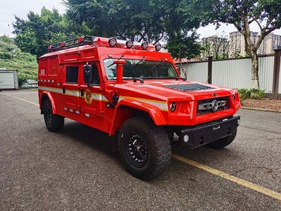 DimaDMT5050TXFTZ1500Communication command fire truck