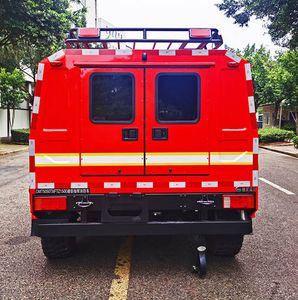 Dima DMT5050TXFTZ1500 Communication command fire truck