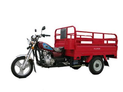 Fulu  FL125ZH right three-wheeled motorcycle 