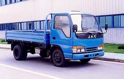 Jianghuai brand automobiles HFC1030K1 Truck