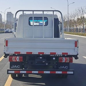 Jianghuai brand automobiles HFC1041R23K1C7QS Truck