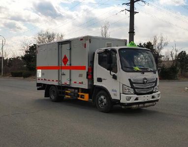 Danling  HLL5040XRQB6 Flammable gas box transport vehicle