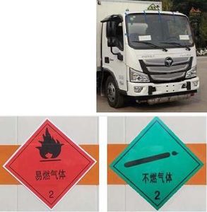 Danling  HLL5040XRQB6 Flammable gas box transport vehicle