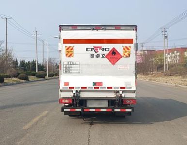 Danling  HLL5040XRQB6 Flammable gas box transport vehicle