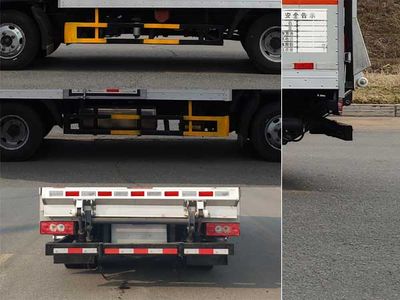 Danling  HLL5040XRQB6 Flammable gas box transport vehicle