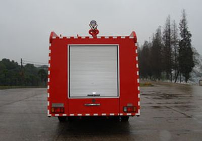 Hanjiang  HXF5110GXFPM40K Foam fire truck