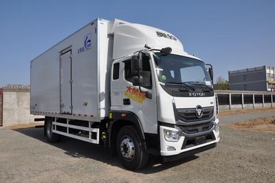 Huamei  LHM5180XLCBJA1 Refrigerated truck