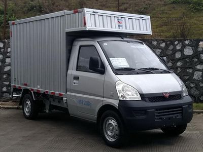 Wuling  LQG5029XXYPY Box transport vehicle