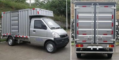 Wuling  LQG5029XXYPY Box transport vehicle