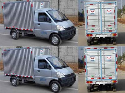 Wuling  LQG5029XXYPY Box transport vehicle