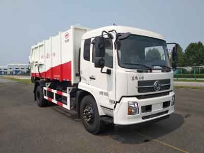 Dongfang Hongpai Automobile LT5167ZDJBBC5 Compressed docking garbage truck