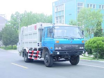 Qingzhuan  QDZ5163ZYSE Compressed garbage truck