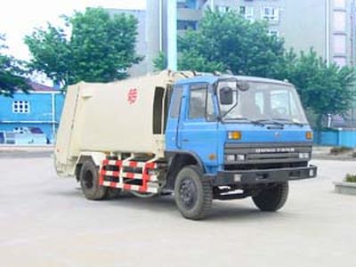 Qingzhuan  QDZ5163ZYSE Compressed garbage truck