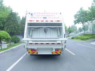 Qingzhuan  QDZ5163ZYSE Compressed garbage truck