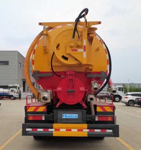 Ruili Star  RLQ5250GQWD6 Cleaning the suction truck