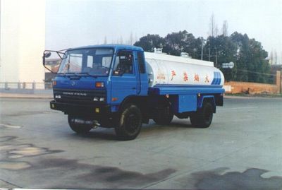 Chi Le  SGZ5110GJY Refueling truck