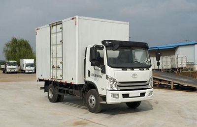 Yuejin  SH5103XXYZFDDWZ Box transport vehicle