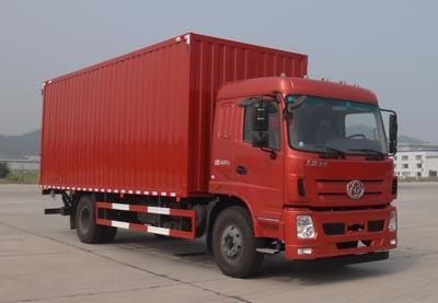 Shitong  STQ5182XXYN5 Box transport vehicle