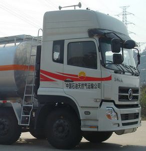 Yongqiang  YQ5310GHYG Chemical liquid transport vehicle