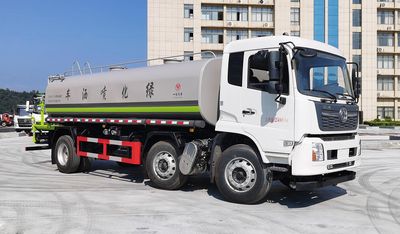 Zhuanzhi  YZZ5253GPSDH6 watering lorry 