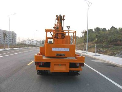 China National Automobile Corporation ZQZ5058JGK High altitude work vehicle