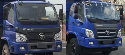 Foton  BJ2043Y7JEAFA Off road dump truck