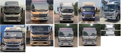 Foton  BJ5168CCQKPFGAD1 Livestock and poultry transport vehicles