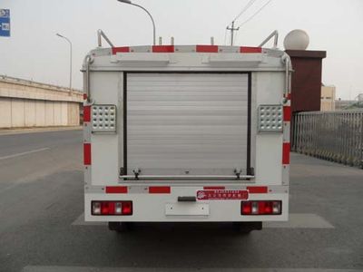 Yajie  BQJ5022GSS Sprinkler truck